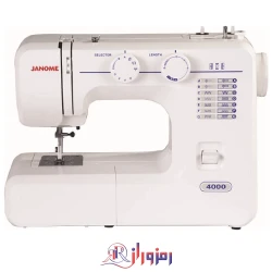 چرخ خیاطی ژانومه (JANOME) مدل 4000